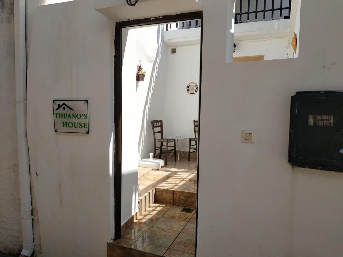 PigíTheanos House别墅 外观 照片