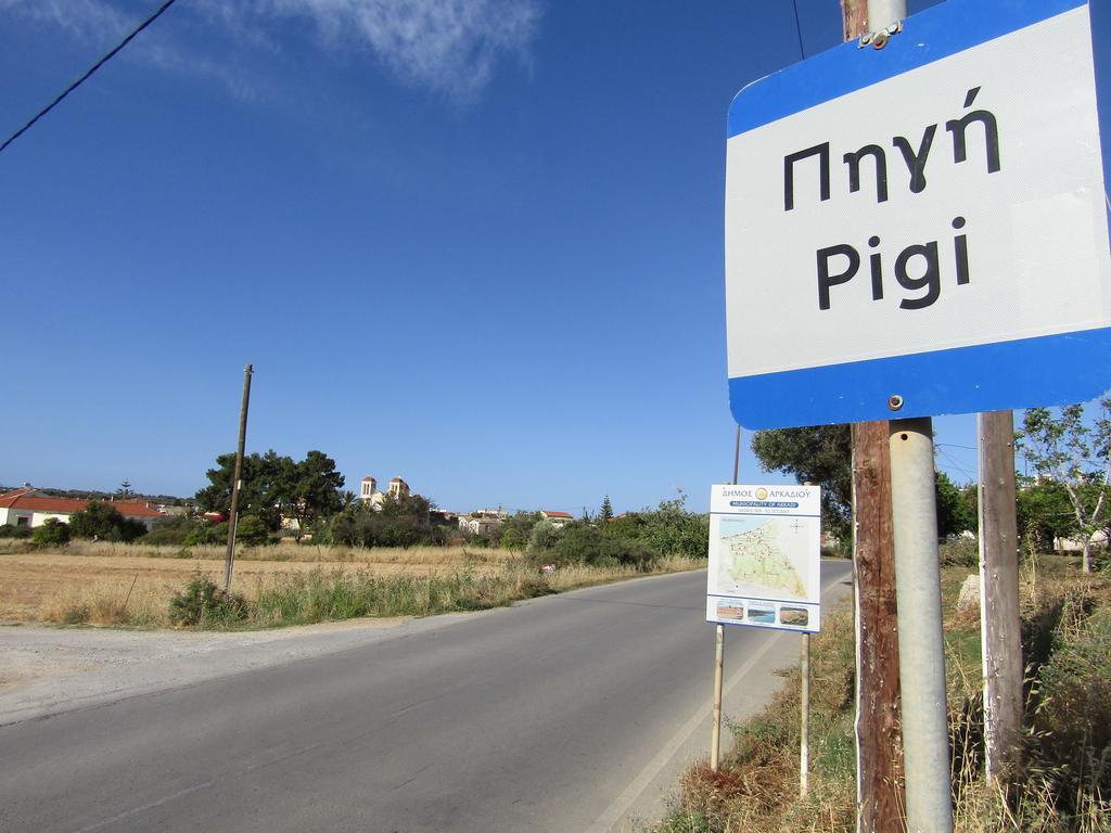 PigíTheanos House别墅 外观 照片